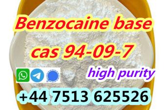 cas 94097 Benzocaine base large stock ship worldwide